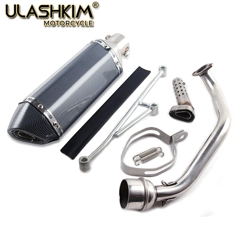 Motorcycle scooter Muffler Escape exhaust + Contact Link Pipe Full System Slip On GY6 125 150 152QMI 157QMJ 4T Engine