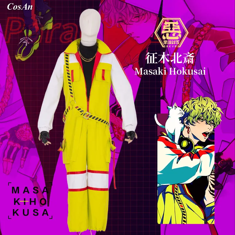 

Хит продаж; Аниме «Парадокс в прямом эфире Masaki Hokusai косплей костюм красивая форма мужской джинсовый комбинезон активности вечерние Одежда для ролевых игр S-XXL