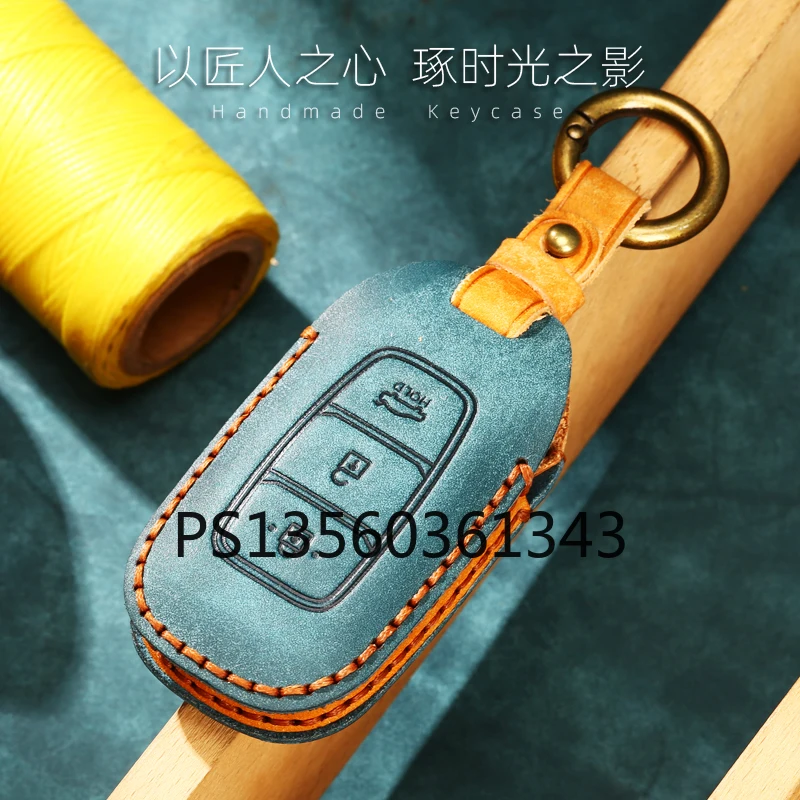 Suitable for Hyundai Elantra Ix25 Mistra New Sonata 10 Lafesta Tucson Ix35 Car Key Case Leather Case Buckle