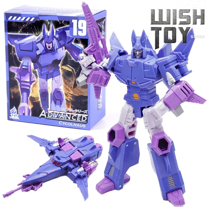 G1 Transformation Robot Cyclonus MFT MF-19 MF19 Saikuronasu IWD Pocket War Anime Action Figure Model Kids Toys