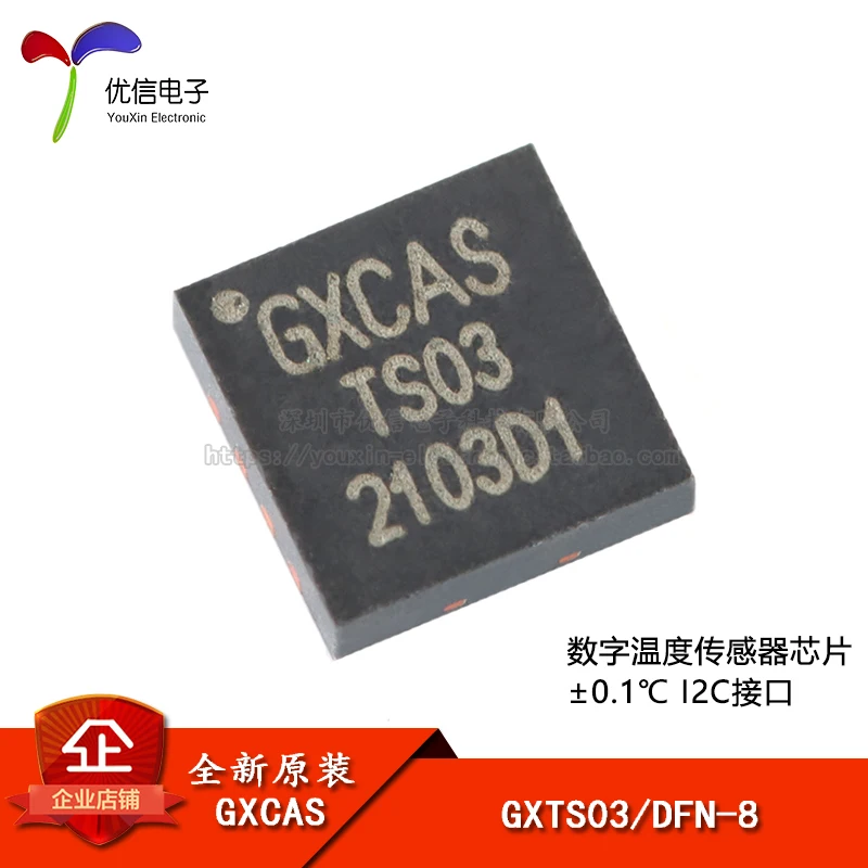 10Pcs/ Brand New Or…