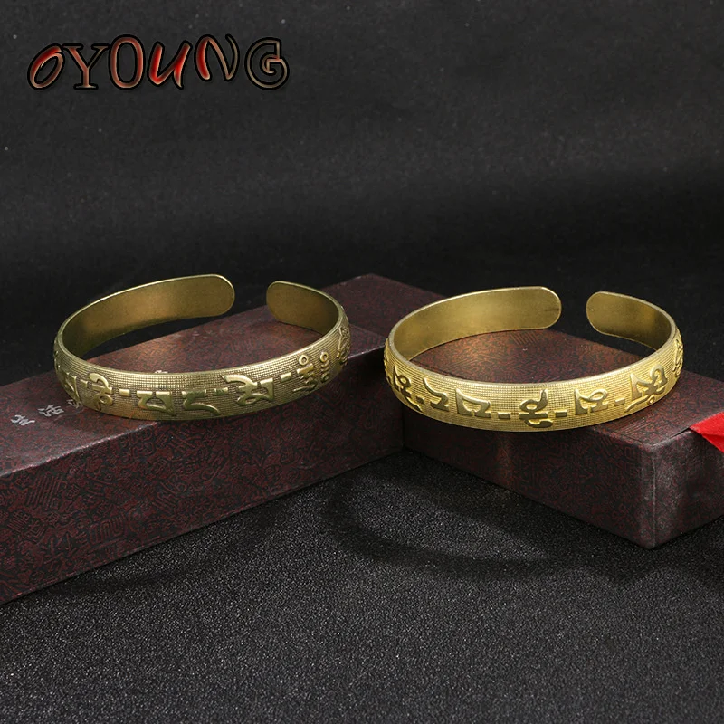 Nepal Handmade Vintage Brass Bracelet Six-word Mantra Men and Women Tibetan Buddhist Sutra Engraved Lucky Open Bangles Jewelry