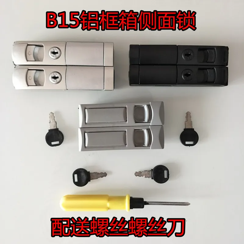 Travel Luggage Trolley Luggage Aluminum Frame Luggage Lock Accessorie Buckle Lock B15 Customs Lock Fixed Lock Repair Replacement