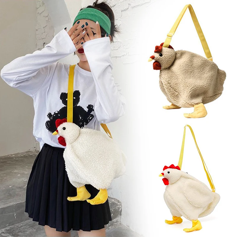 Chickens Shape Bag Zipper Crossbody Purse for Women Soft Fleece Fashion Handbags Cute Hen Shape Plush Bag Shoulder Bags 2023 New