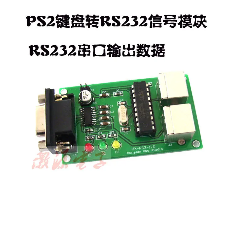 

PS2 Keyboard Data to Serial RS232 Data Board 51 MCU Development Board