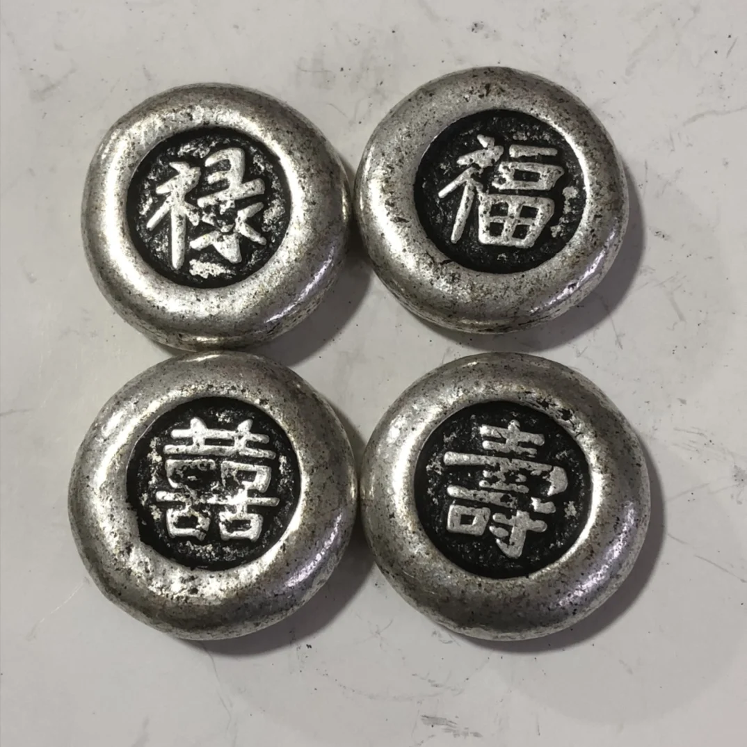 

Exquisite Antique Copper Plated Silver Silver Beans Fu Lu Shou Jubilee Silver Ingot 4pcs Set