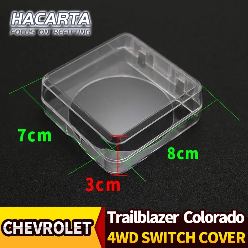 For chevrolet colorado trailblazer 2012-16 models S10 pickup track 4WD knob 4-wheel-Drive Switch cover box to protect switch ABS