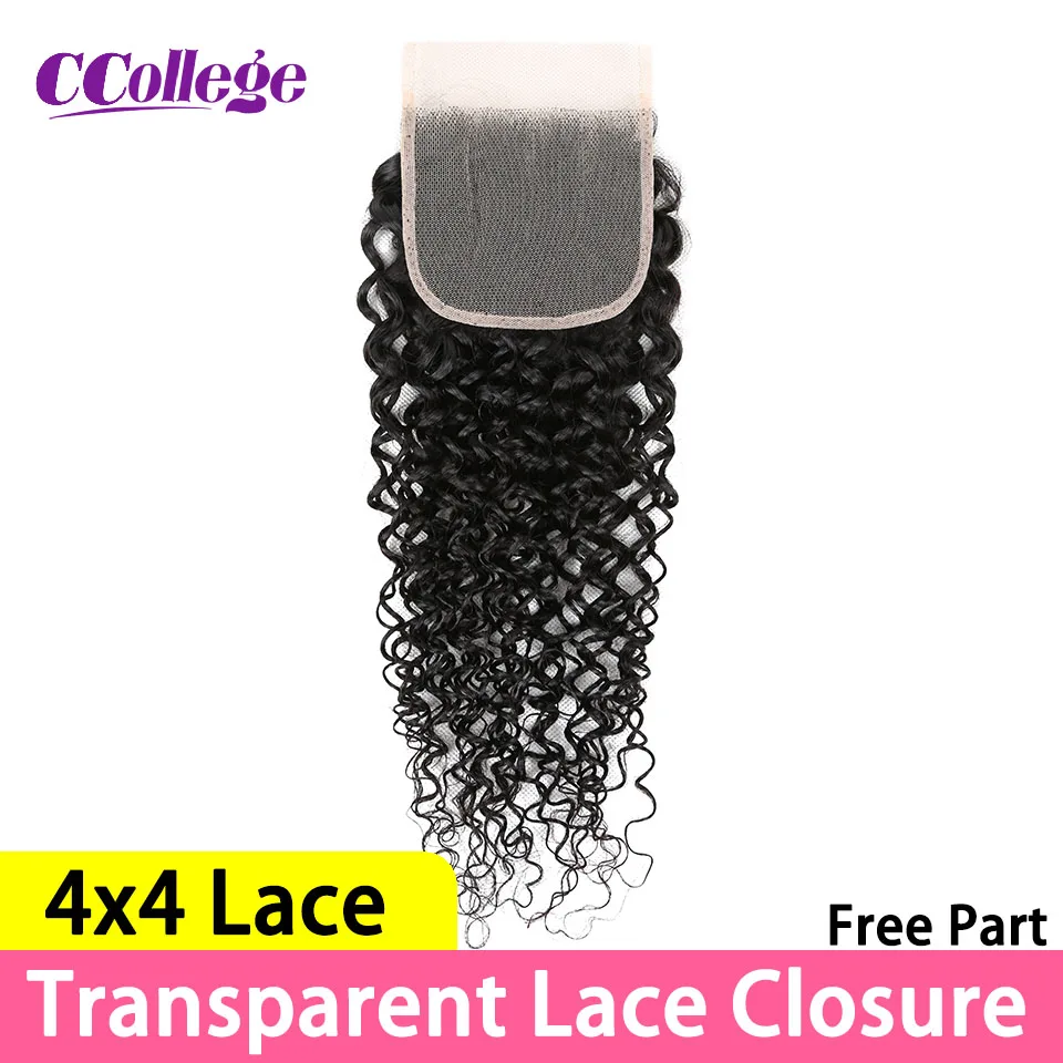 CCollege 100% Human Hair Lace Closure 4x4 Brazilian Hair Kinky Curly Lace Closure Only Remy Hair Invisible Transparent Lace