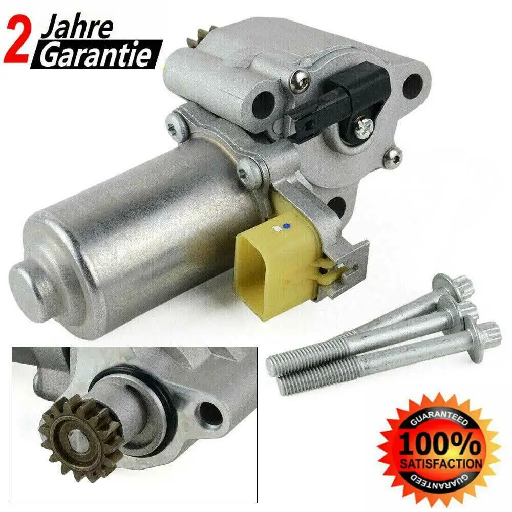 AP03 for BMW E60 E90 E92 xi xDrive ATC300 Transfer Case Motor Actuator 27107546671