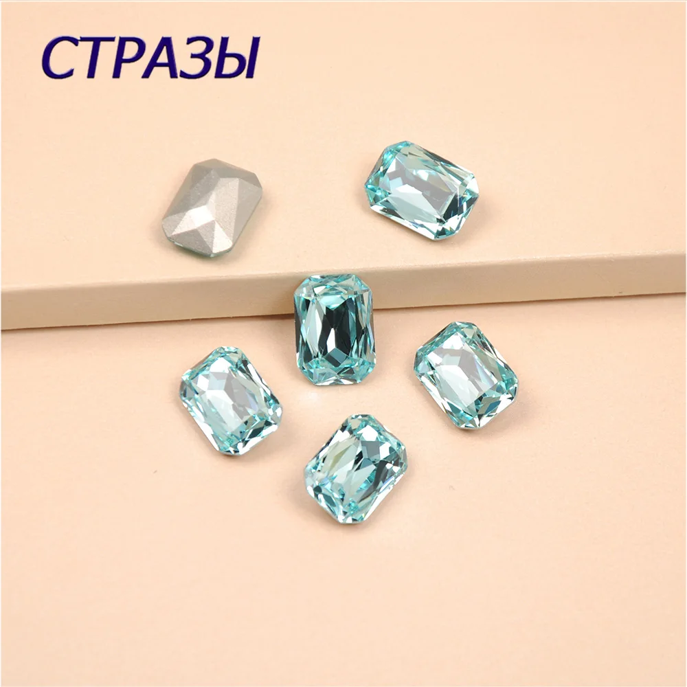 

New Aquamarine octagonal 10x14mm 13x18mm pointback crystal strass glass rhinestones diy Jewelry clothing Accessories