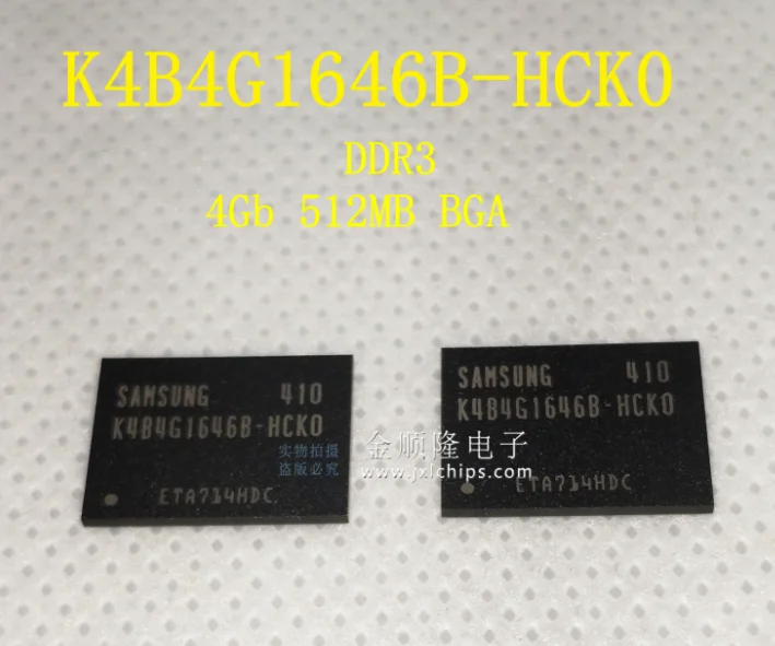 Mxy  100%  new original   K4B4G1646B-HCK0  K4B4G1646B-HCKO  BGA memory chip   K4B4G1646B HCK0