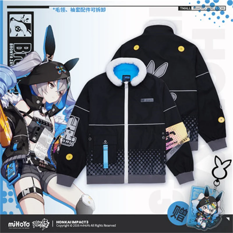 Anime Game Honkai Impact 3 COSPLAY Bronya Haxxor Bunny Theme Series Of Couple Jackets For Men And Women. Christmas Present