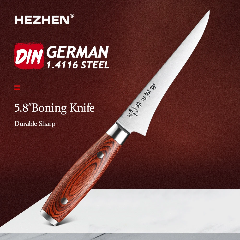 HEZHEN 5.8 Inch Boning Knives German Molybdenum Vanadium Stainless Steel Lasting Sharp Kitchen Slice Knives Cook Tools