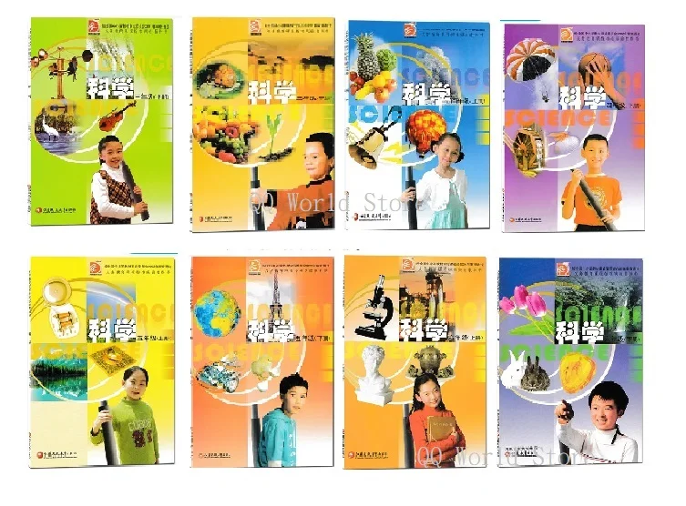 8 Books Science Schoolbook China Primary School Student Textbook complete set Kids Children Education Chinese Reading Book