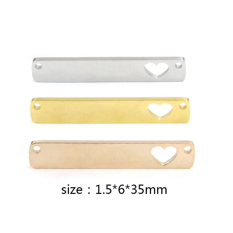 30pcs 6*35mm Mirror Polished Stainless Steel Heart Connector Long Bar Charm Strip Pendant Customized Carve or Laser Logo Letter