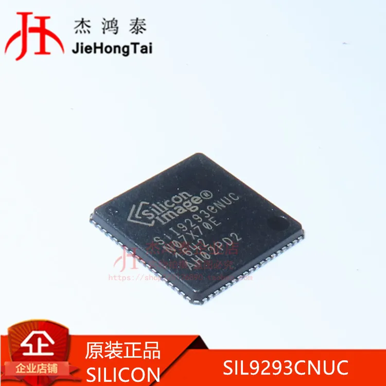 Free shipping   SIL9293CNUC QFN-72   SII9293CNUC  10PCS