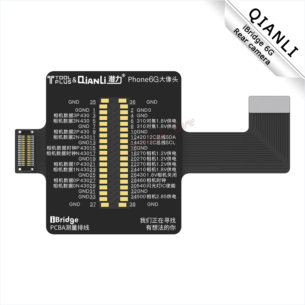 Cavo di rilevamento QIANLI IBridge 6G per IP telecamera frontale posteriore altoparlante microfono Display Touch strumento di rilevamento guasti della scheda madre