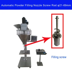 Automatic Powder Filling Machine Nozzle Screw Rod φ21-69mm head 304 Stainless Steel