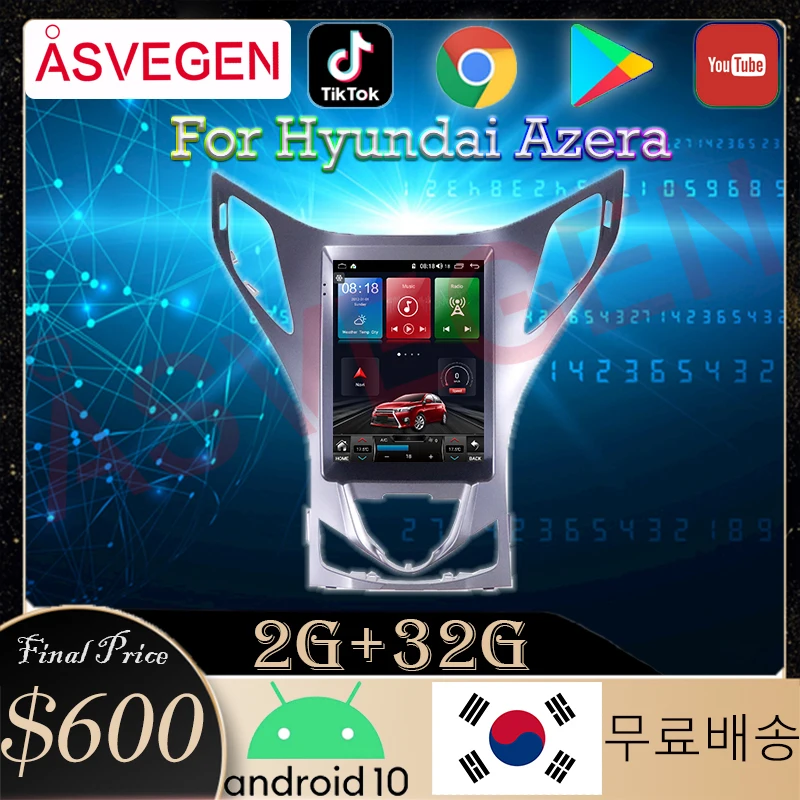 

Автомобильный мультимедийный плеер на Android 10 для Hyundai Azera 2011, 2012, стерео радио, рекордер, монитор, Интеллектуальная GPS-навигация для автомобиля