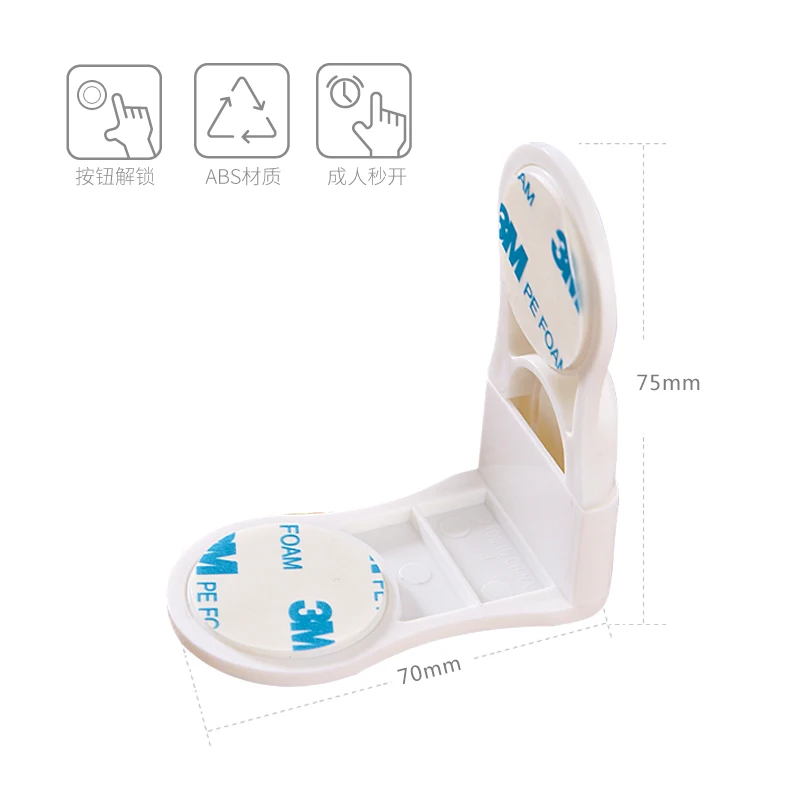 子供用キャビネットロック,便利なキャビネットロック,機能ロック,安全製品,保護,4ピース/ロット