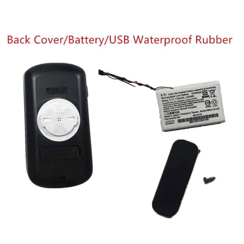 For Garmin Edge Explore Original Back Cover（Without battery） /361-00035-15 Battery /USB Waterproof Rubber Cap