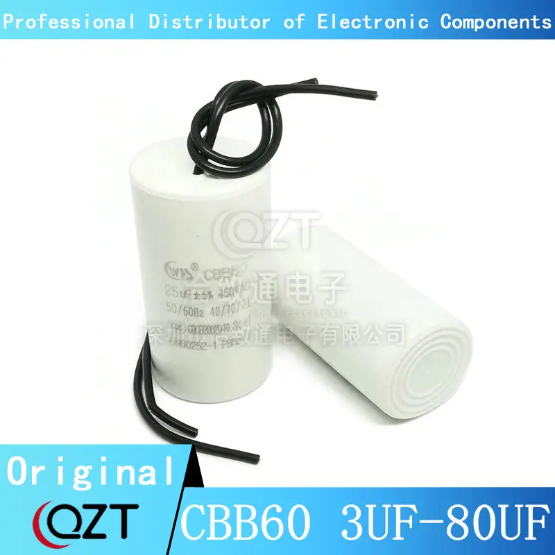 450V 3UF 4UF 5UF 6UF 8UF 10UF 12UF 15UF 18UF 20UF 25UF 30UF 35UF 40UF 45UF 50UF 60UF 80UF Motor Run Capacitors CBB60 450VAC