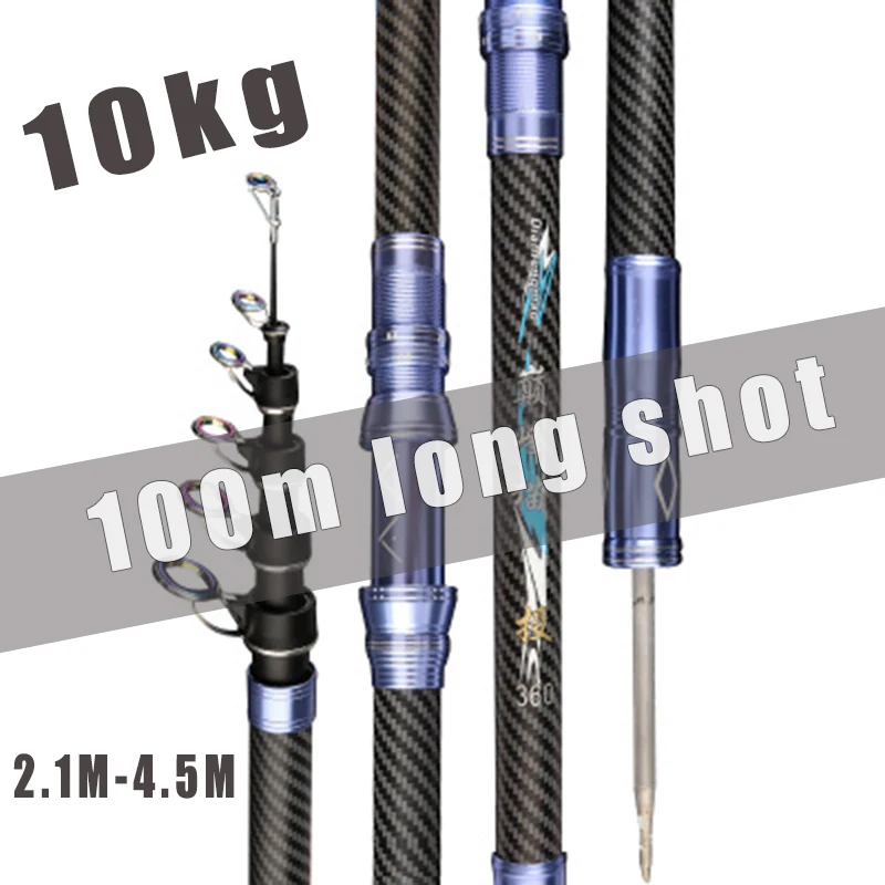 Telescopeic rotary fishing rod 2.1m 2.7m 3.9m 4.2m 4.5m carp bass feeder rod boat rock stick travel casting pole