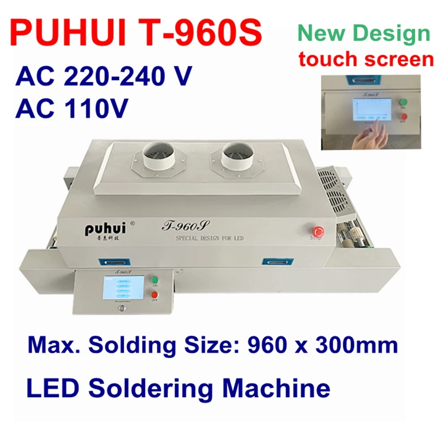 PUHUI T-960S LED Soldering Machine Touch Screen Reflow Oven Infrared IC Heater BGA SMD Rework Station Solder 5 Temperature Zone