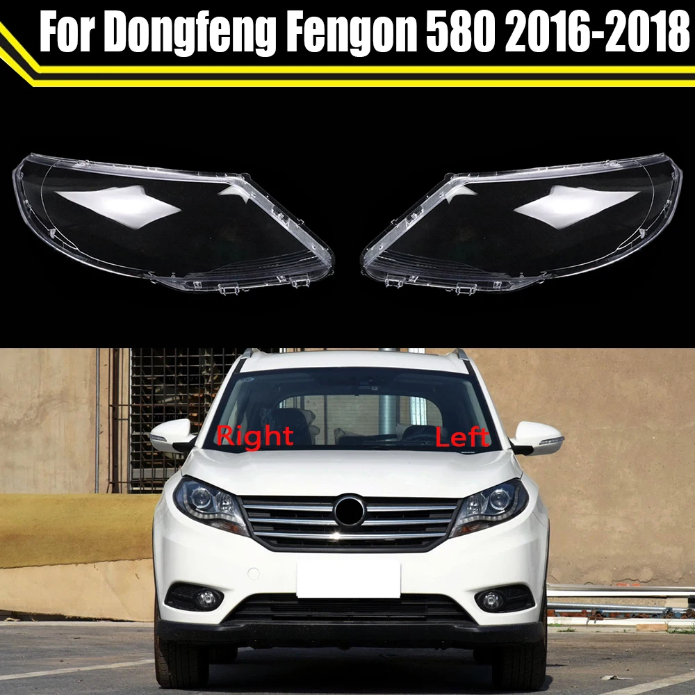 For Dongfeng Fengon 580 2016 2017 2018 Car Lens Glass Light Lamp Headlamp Shell Transparent Lampshade Lampcover Headlight Cover