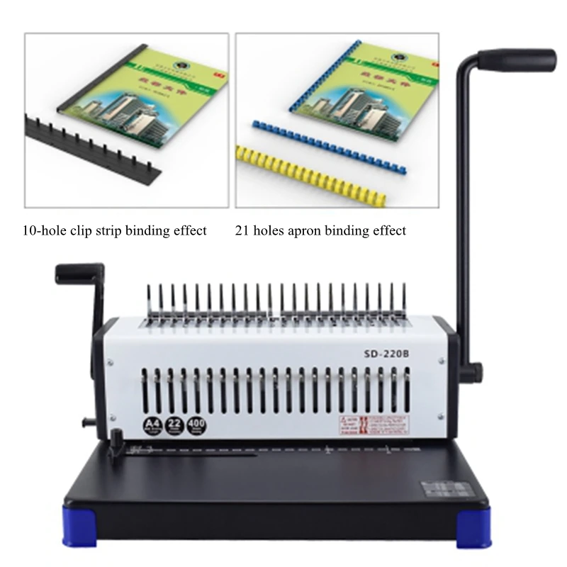 SD-220B Apron Clip Binding Machine 21 Hole Apron 10 Hole Clip Office Document Punching and Binding Machine