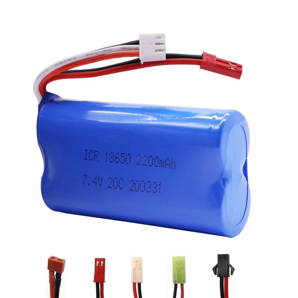 7.4V 2200mAh Lipo Batery 18650 JST/SM/T/EL-2P Plug for RC helicopter toy parts 7.4V T battery for Q46 Wltoys 10428 /12428/12423