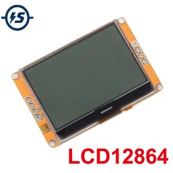 Modulo Display LCD LCD12864 128x64 punti matrice grafica LCD 12864 tabellone retroilluminato giallo DC 5V