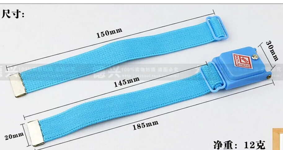 1PCS Wireless Wrist Strap With Metal Bowl In Hand Blue Antistatic Cordless Antistatic Bracelet