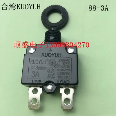 2PCS KUOYUH 88 Series 3A Circuit Breaker Overload Switch Over Current Protector