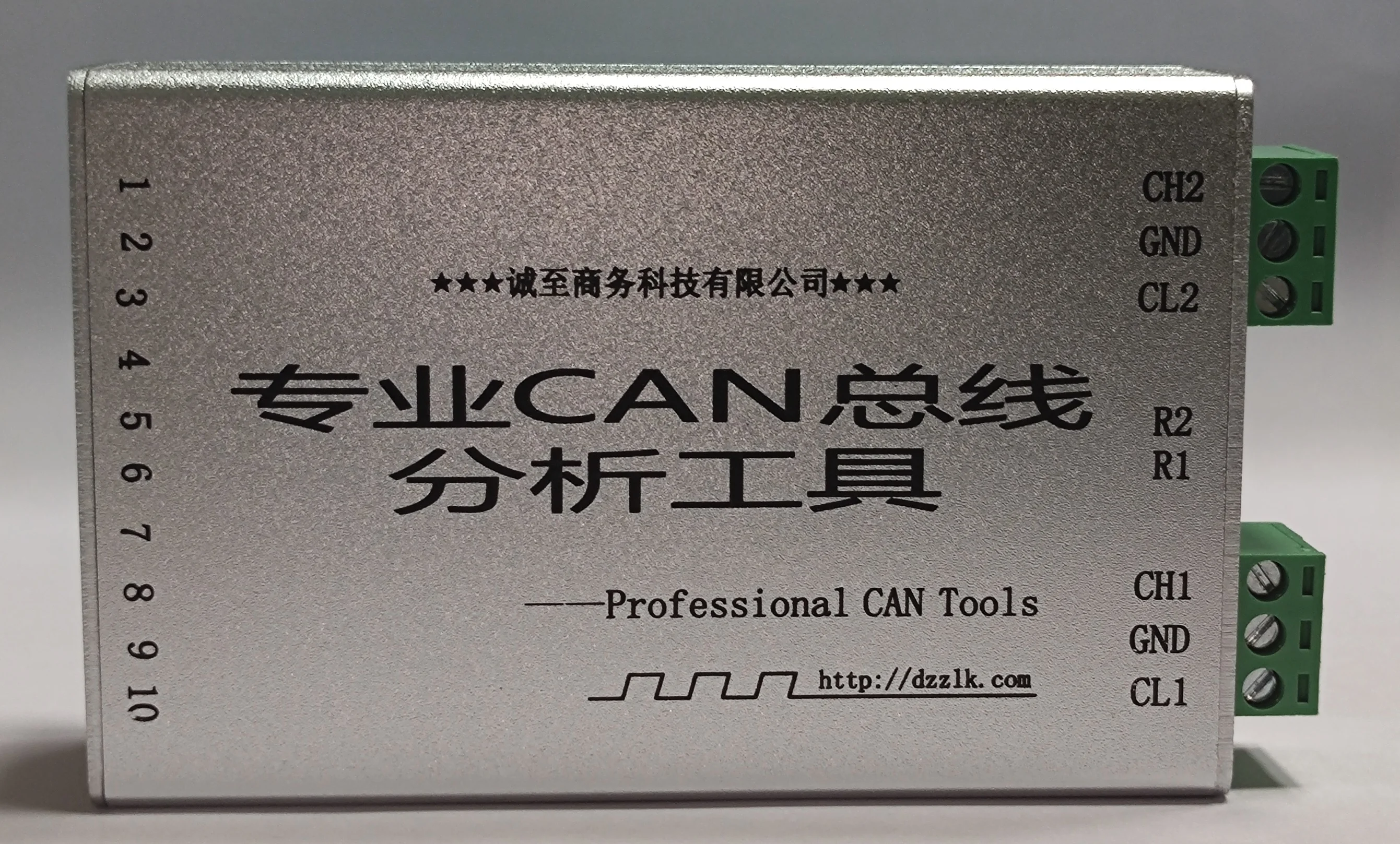 

Canpro-ii (ZLG USBCAN-II, 2E-U, CAN analyzer) DBC ASC curve analysis