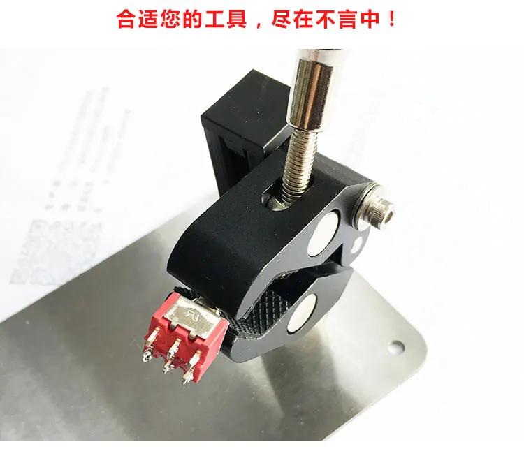 Elektronische Vise Pcb Printplaat Armatuur Mobiele Telefoon Reparatie Tool Verticale Klem Motor Klem Diy