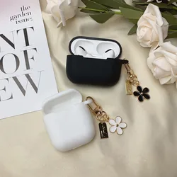 Retro Black White Flower Keychain For AirPods 4 Case Wireless Bluetooth Silicone Earphone Case For AirPods 2 3 Pro Protect Cover
