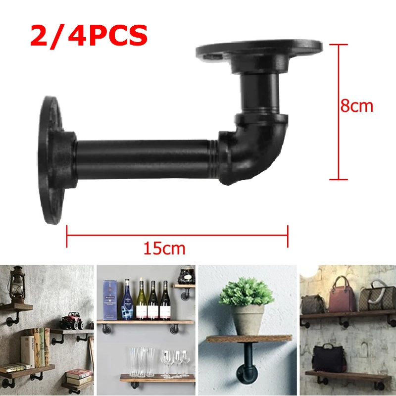 2/4pcs 15X8cm Pipe Shelf Bracket Iron Industrial Pipe Shelf Bracket Mounting Bracket Holder Storage Holders Racks Home