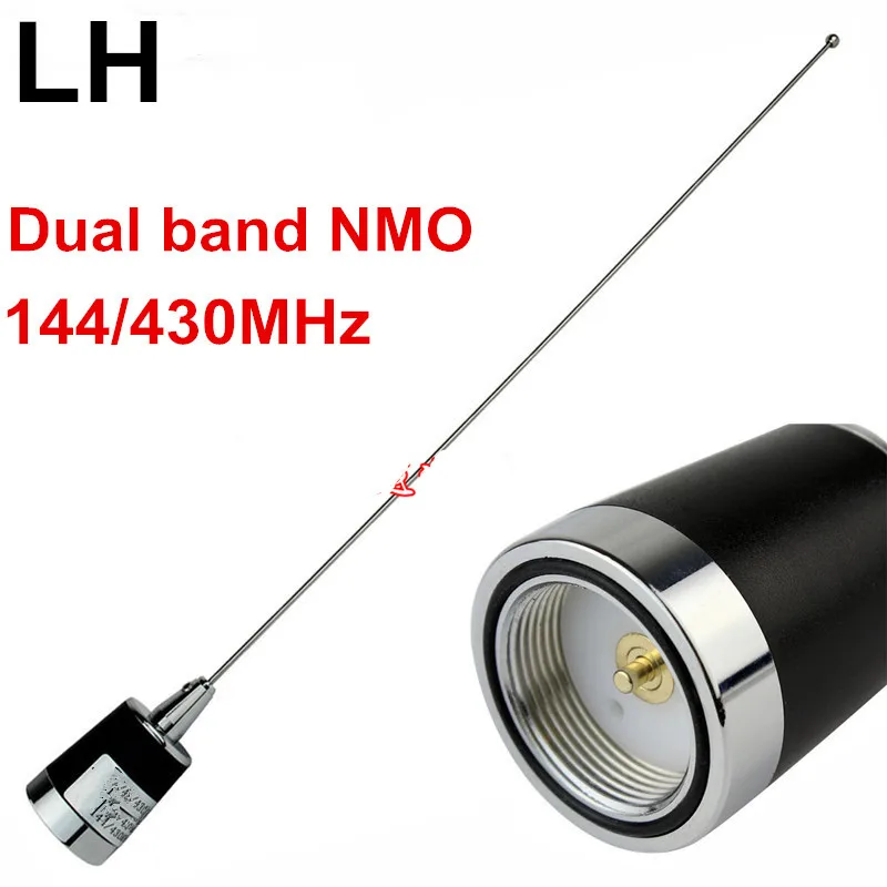 dual band 144/430MHz NMO whip antenna car roof NMO whip antenna 144/430MHz dual band NMO vehicle antenna