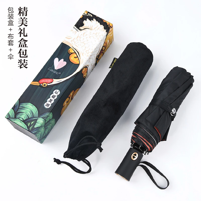 Windproof Folding Umbrella Automatic Woman Outdoor Large Luxury Fashion Uv Umbrella Kawaii Waterproof Paraguas Rain Gear BC50YS