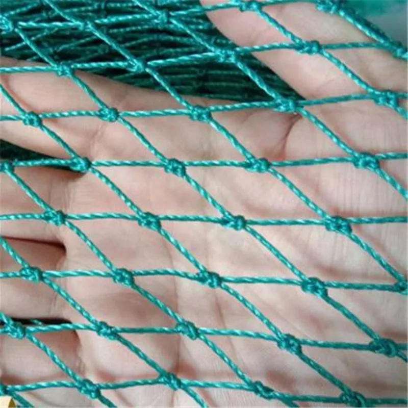 Balcony bird proof net Gardening net Breeding net Garden fence Fishing net Orchard bird net Various Fish pond Bonsai protection