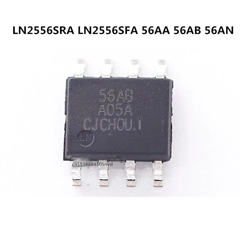 Original 10pcs/ LN2556SRA LN2556SFA ESOP8 56AA 56AB 56AN SOP8