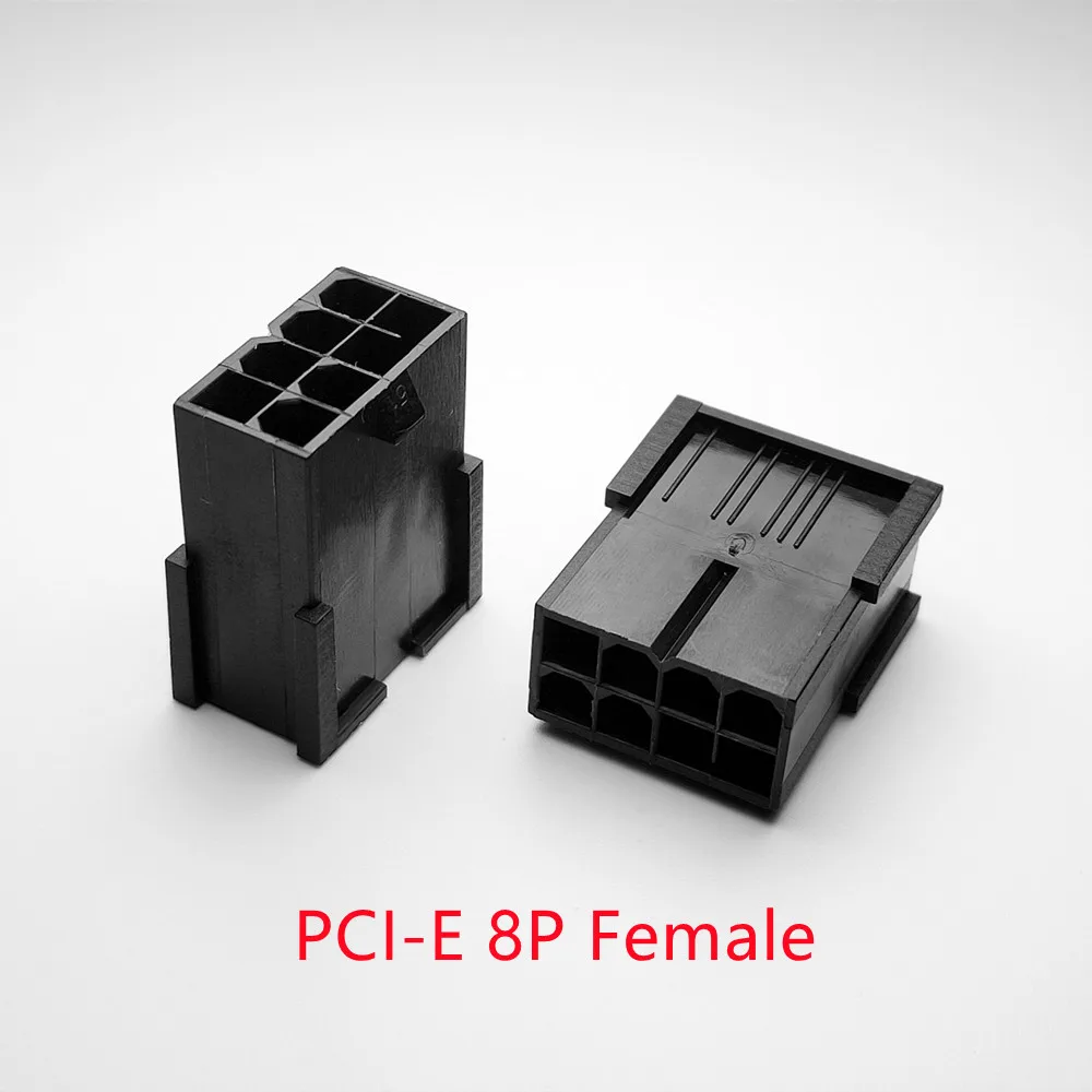 30PCS/1LOT 5559 4.2mm black 8P female for PC computer ATX graphics card GPU PCI-E PCIe Power connector plastic shell Housing