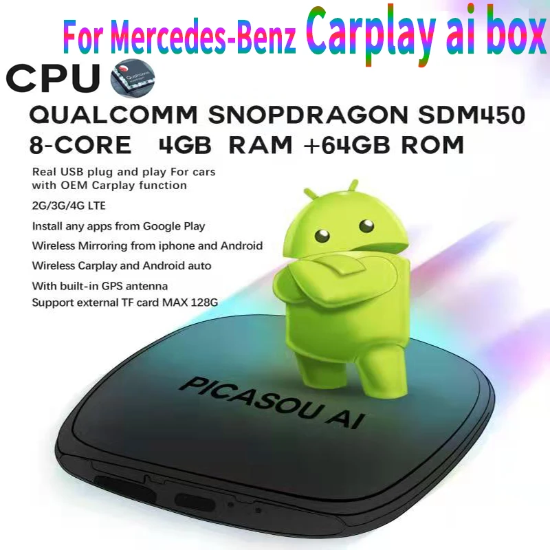 HongYueHui Mini Multimedia Android Box Wireless Apple Carplay Android Auto For Mercedes-Benz A B C E S CLA CLB GLC CLS GLE GLS S