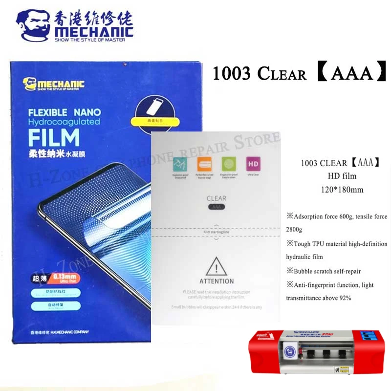 

MECHANIC AAA HD Hydraulic Films For Mobile Phone Screen Protector sheets For S760 S730 cutting machine for Iphone with cut code