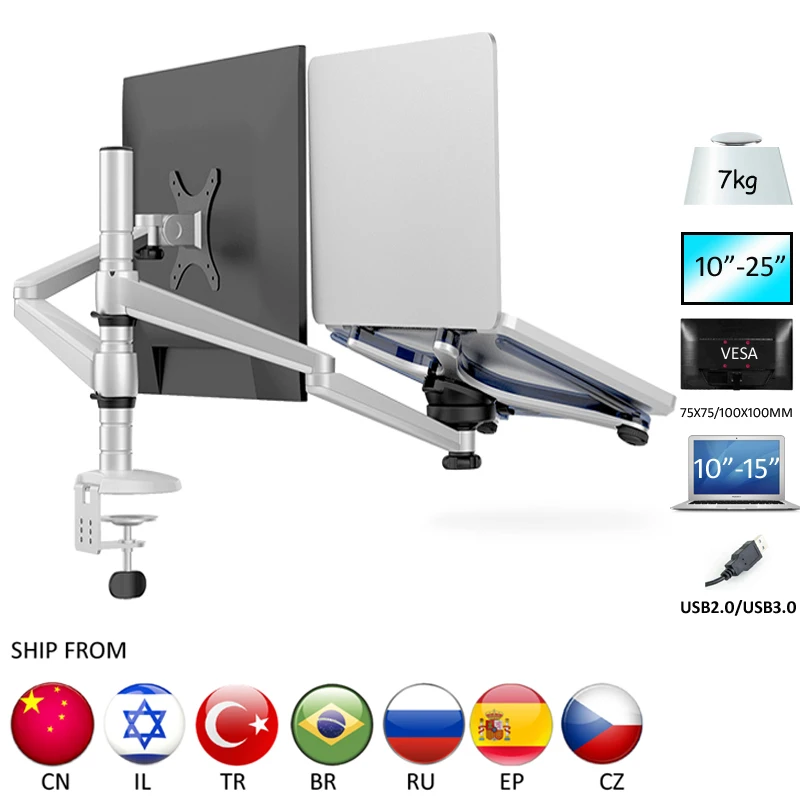 OA-7X Multimedia Desktop long arm 25inch LCD Monior Stand Laptop Holder Stand Table Full Motion Double Monitor Mount