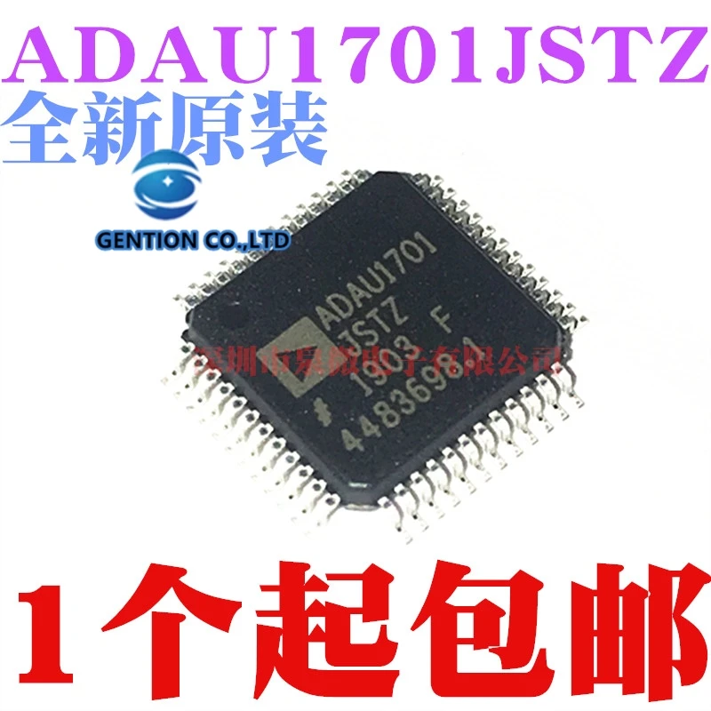 

2PCS ADAU1701JSTZ ADAU1701JST ADAU1701 LQFP48 in stock 100% new and original