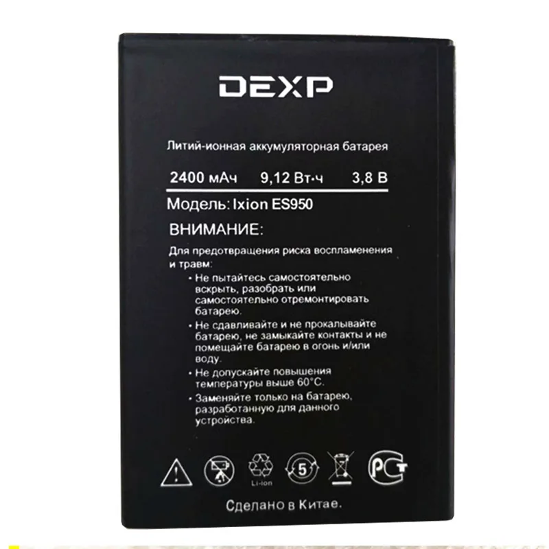 

10 шт. новый высококачественный аккумулятор DEXP Ixion ES950 ES 950 2400 мАч литий-ионный аккумулятор для DEXP Ixion es950 мобильный телефон