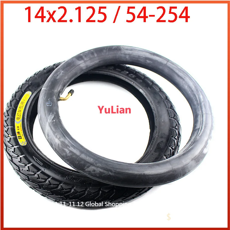 

Super 14 Inch Wheel Tire 14 X 2.125 / 54-254 Tyre Inner Tube Fits Many Gas Electric Scooters and E-Bike 14*2.125 Tire 14x2.125