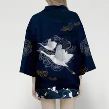 Japanese Kimono Haori with Crane and Dragon #2
